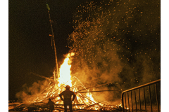Fuego-2