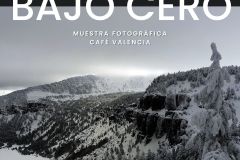 Black White Minimal Alone Movie Poster - 1